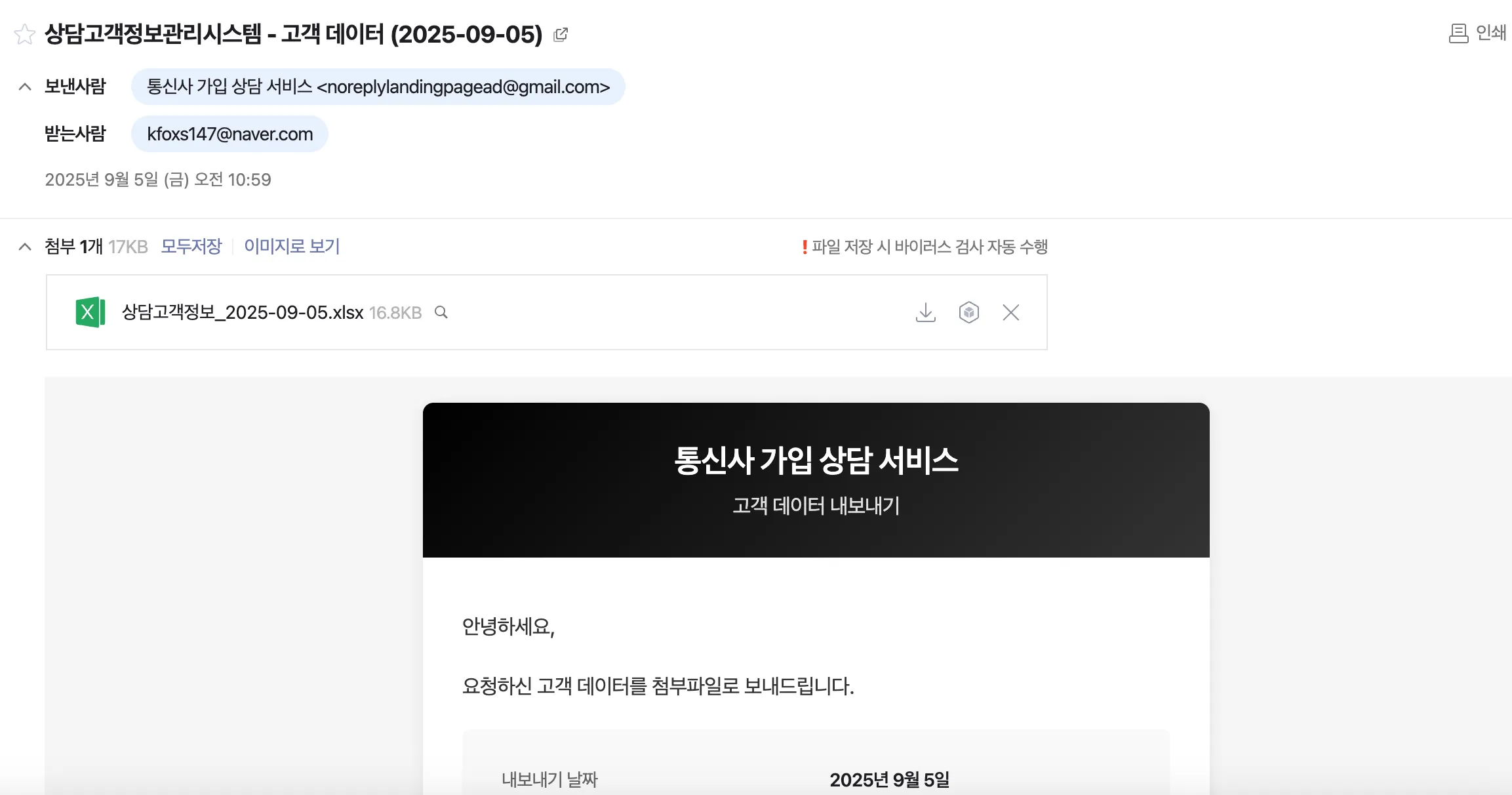 이미지 5