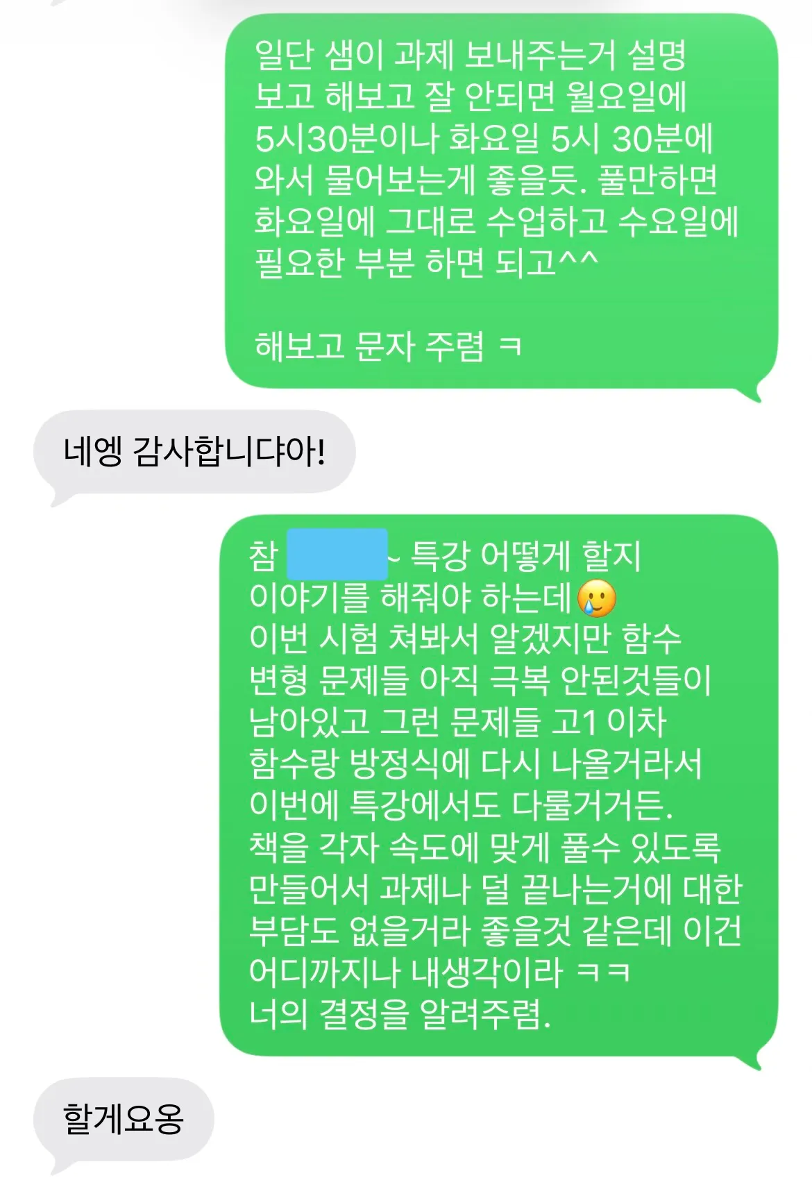 이미지 10