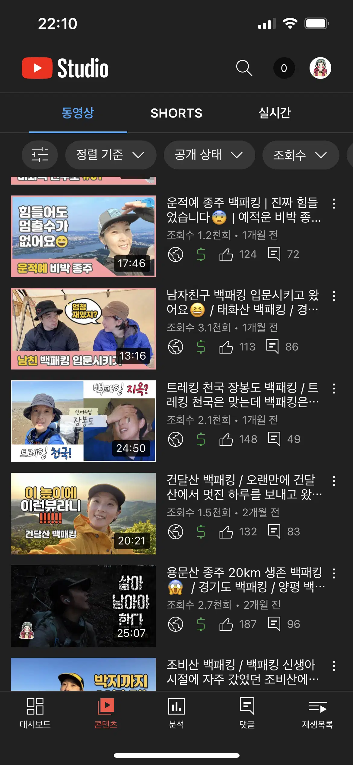 포트폴리오 이미지