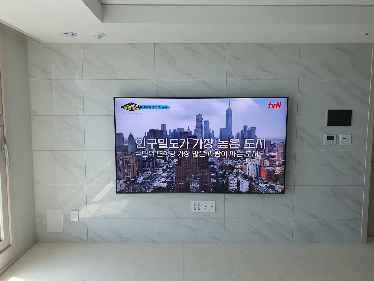 이미지 6