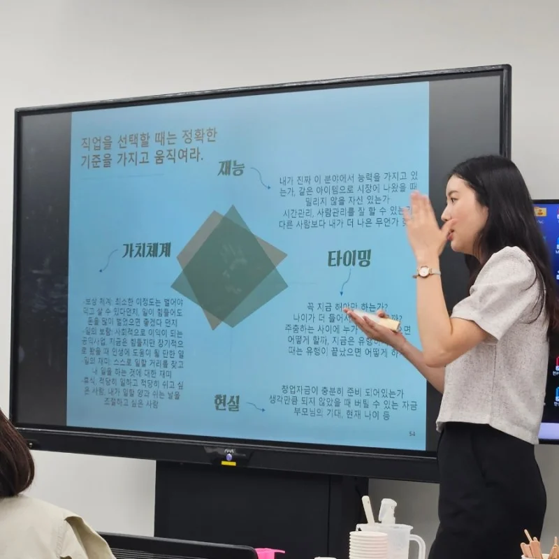 이미지 5