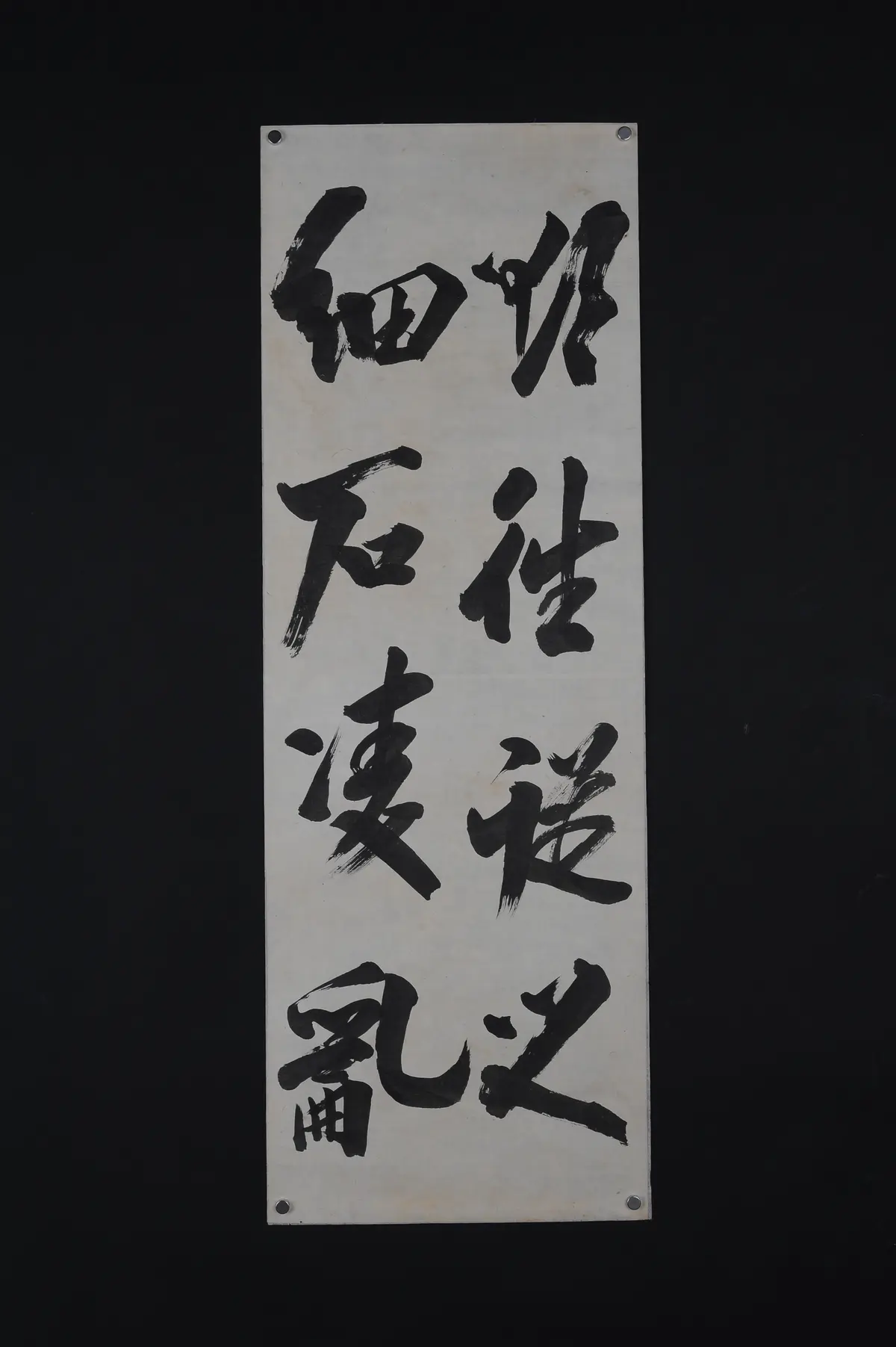 이미지 6