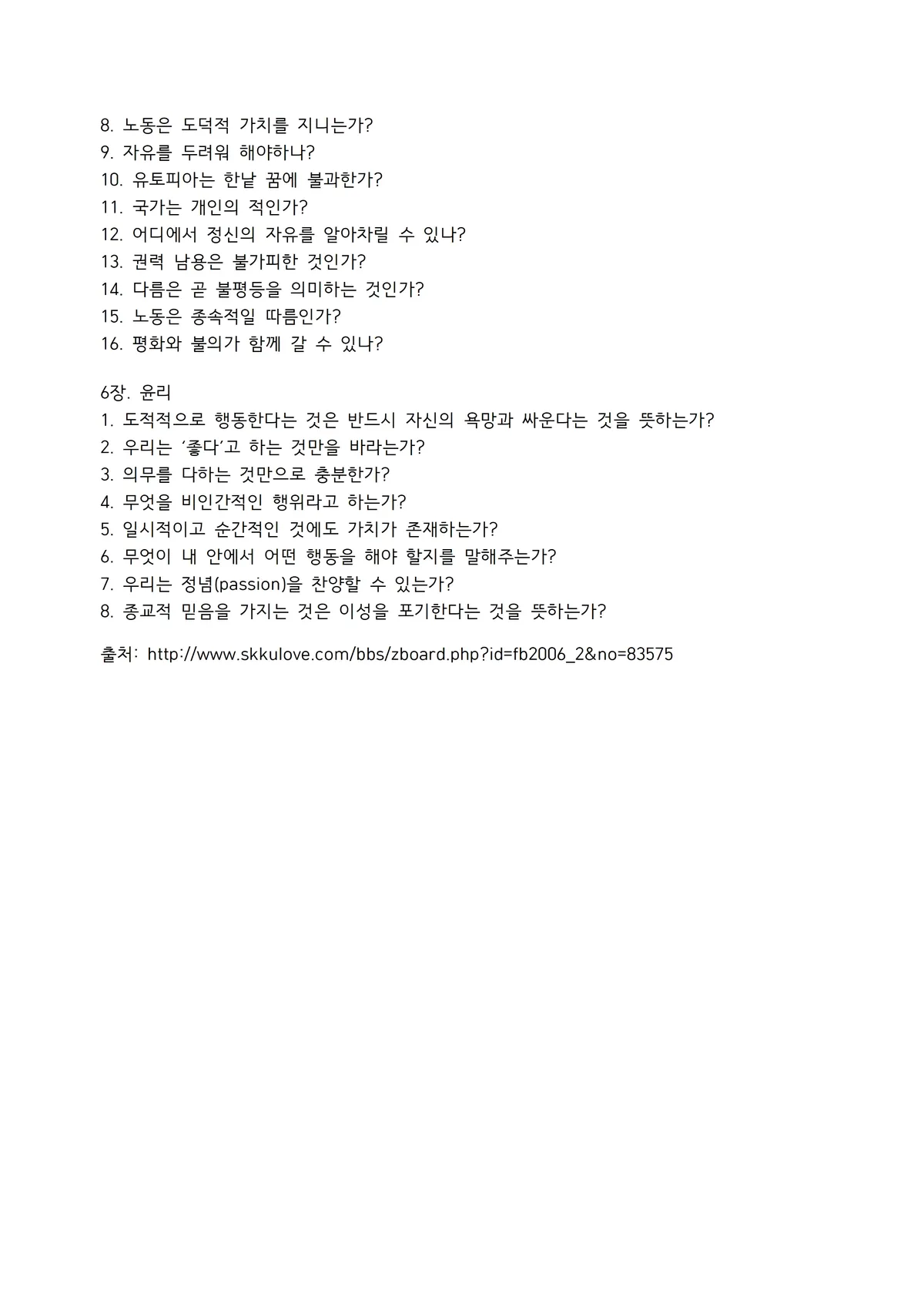 이미지 10