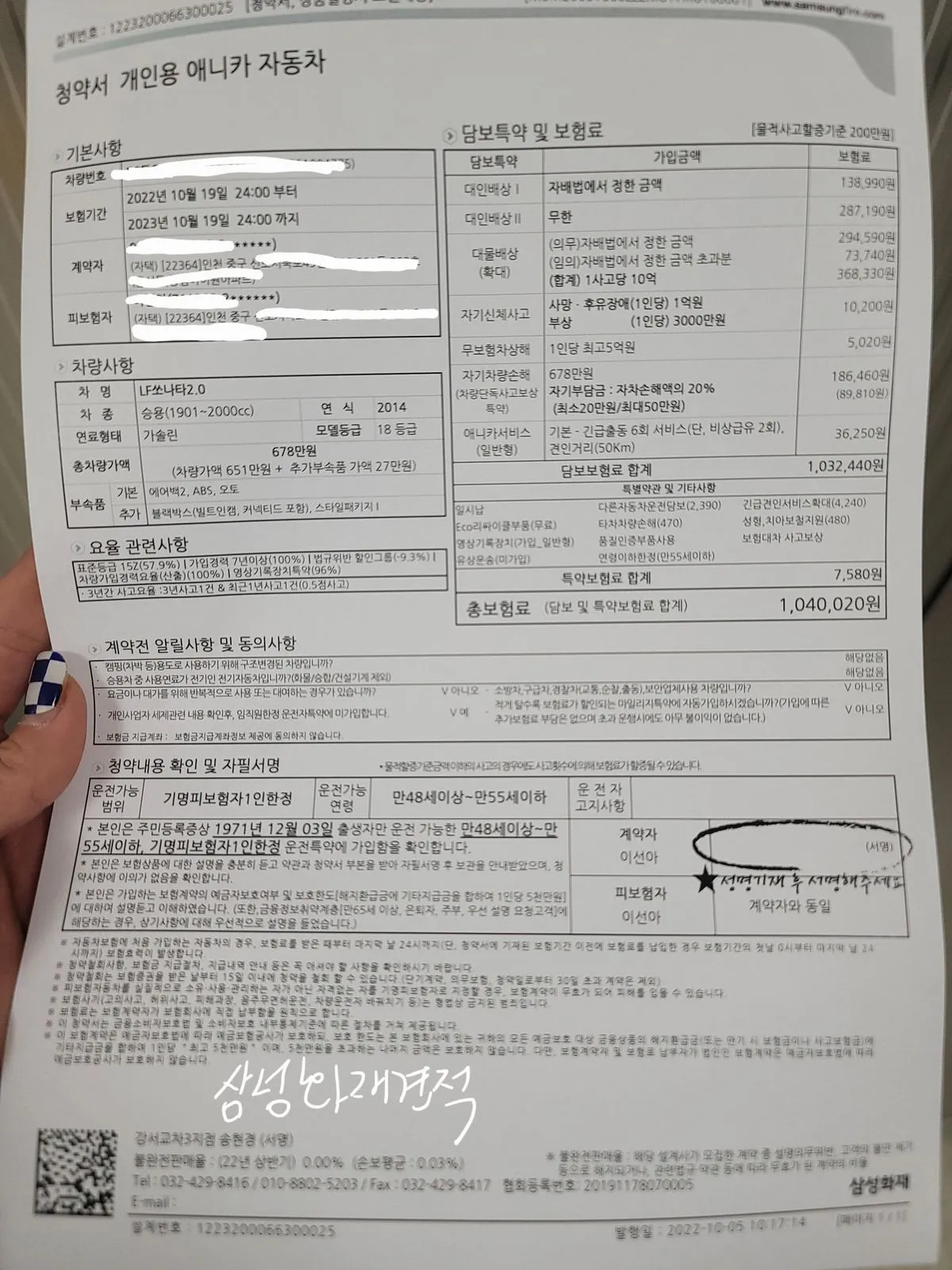 포트폴리오 이미지