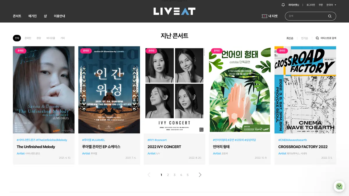 이미지 3