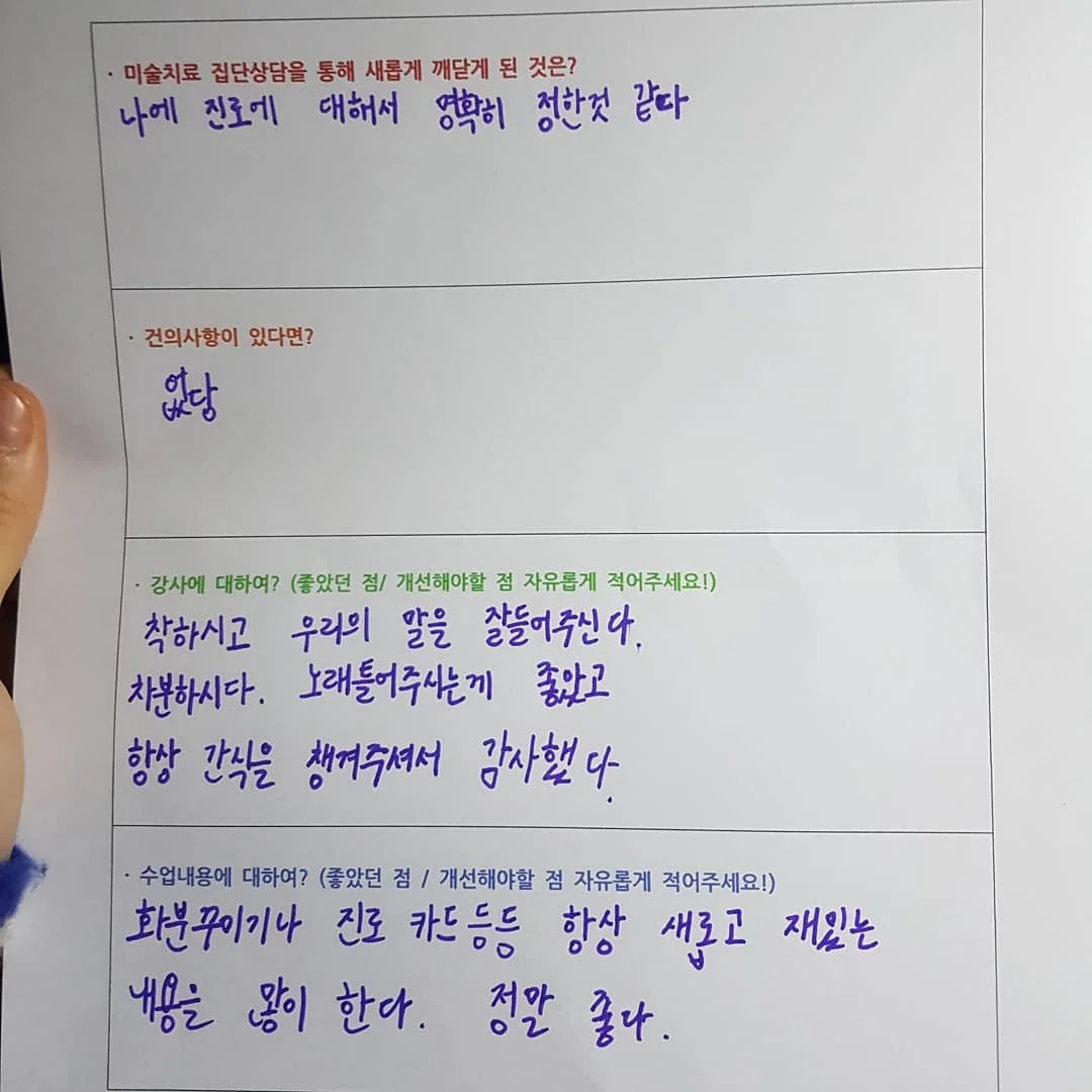 이미지 10