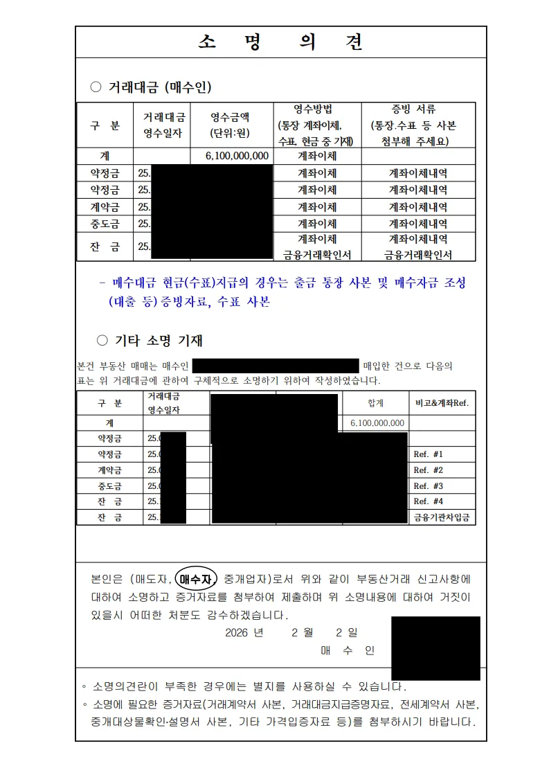 이미지 4
