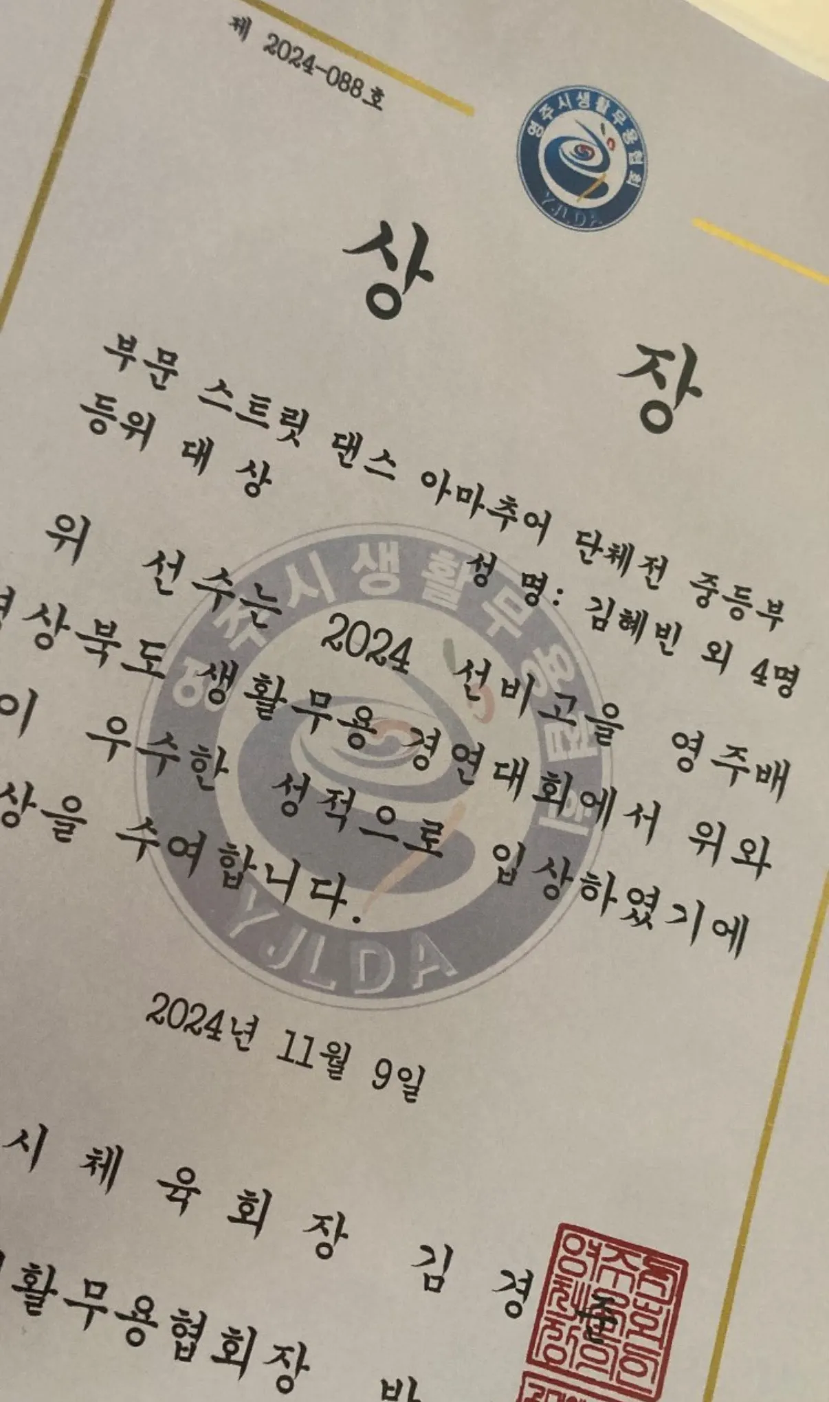 포트폴리오 이미지