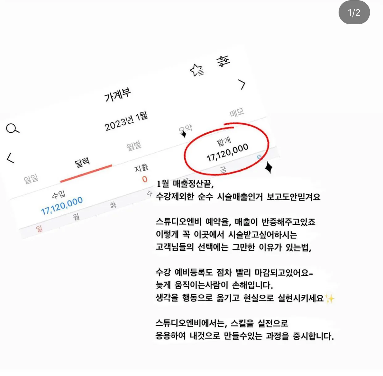 이미지 12