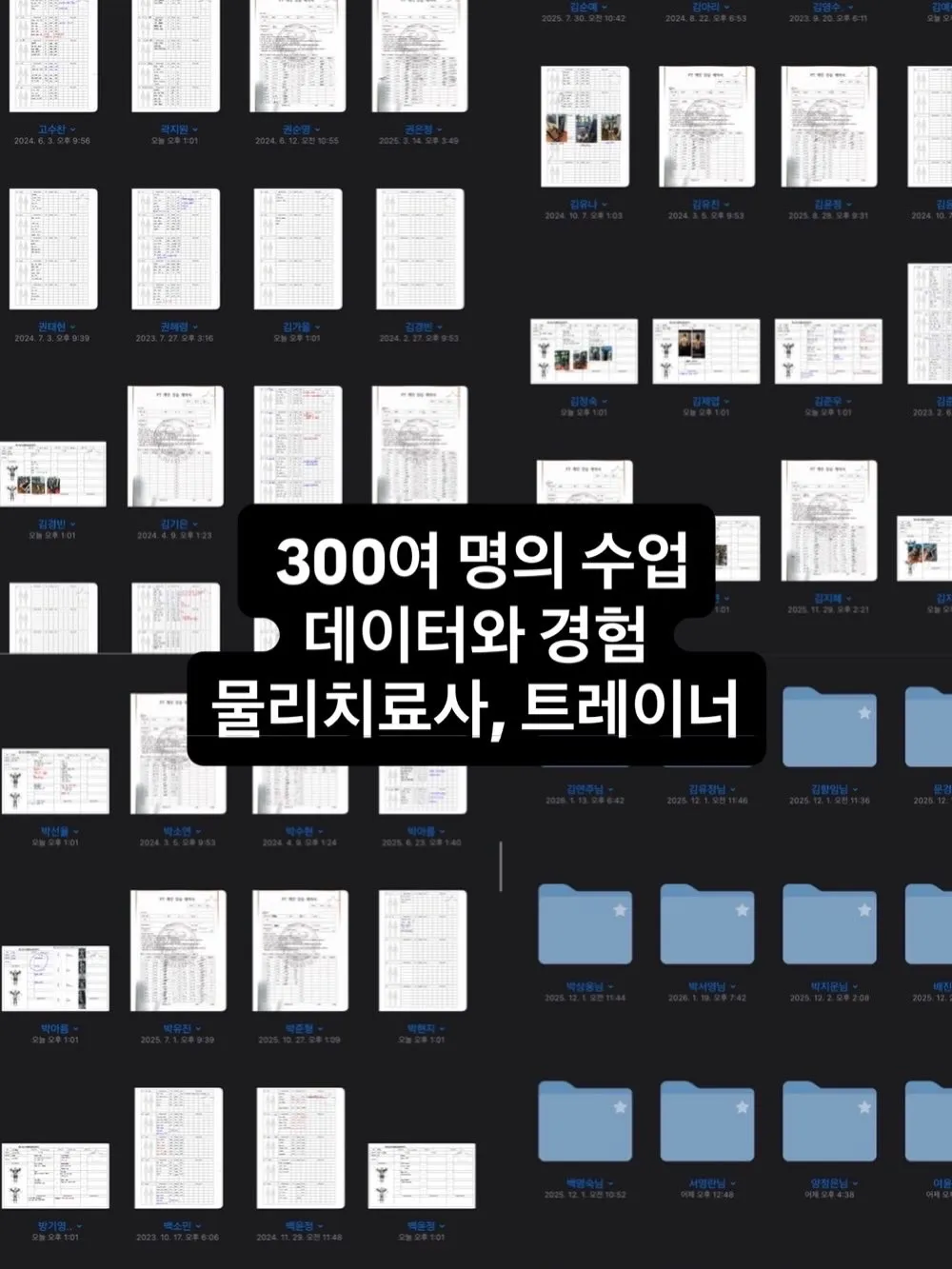 이미지 4