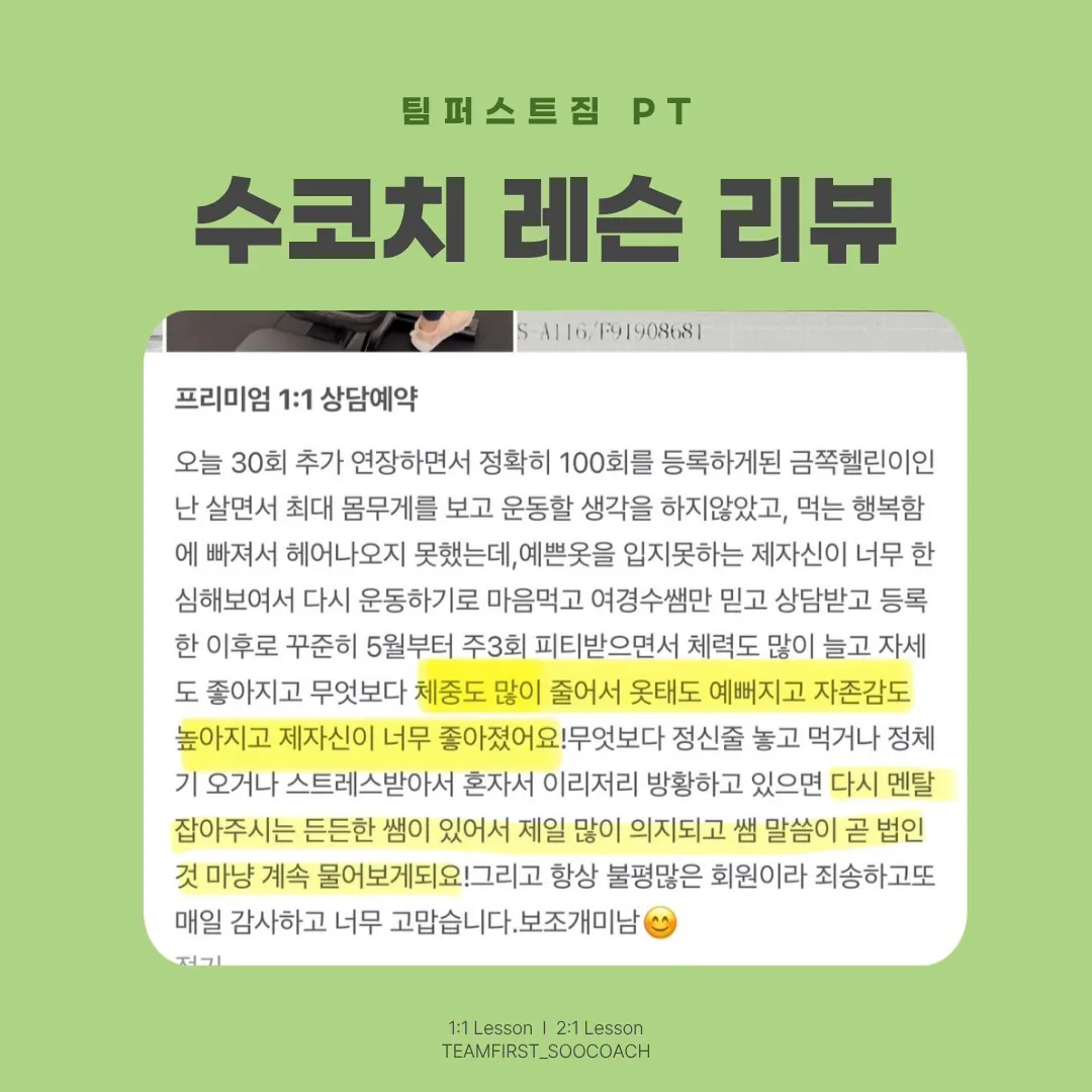 이미지 18