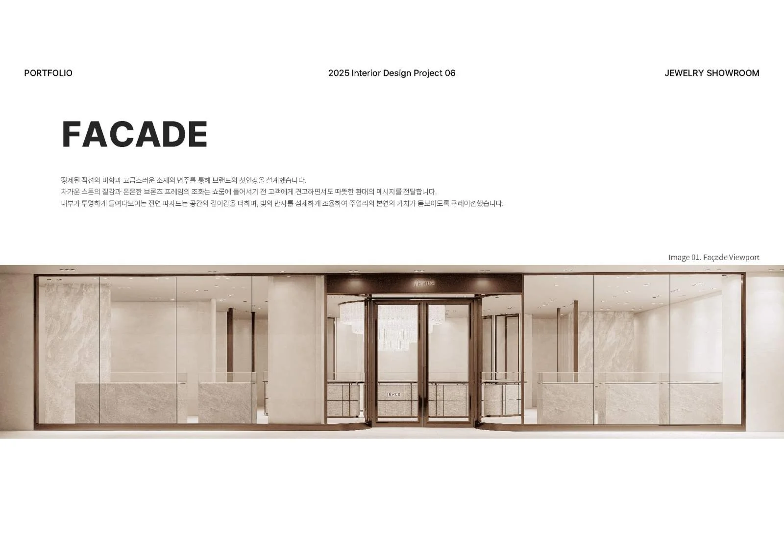 이미지 6
