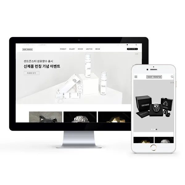 포트폴리오 이미지