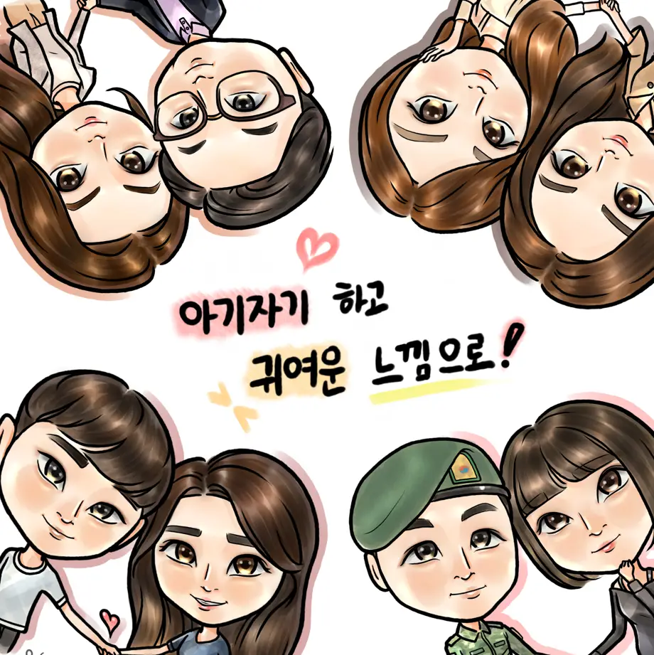 이미지 2