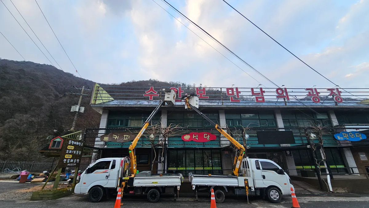 이미지 6