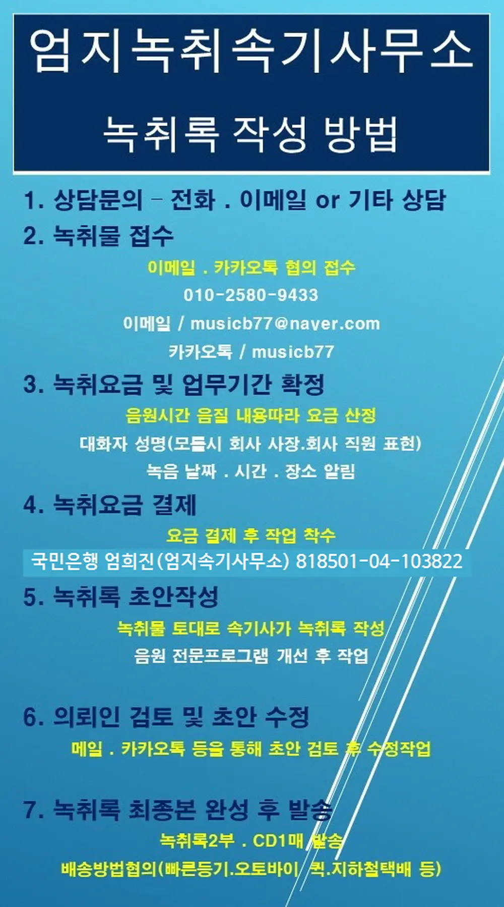 이미지 8