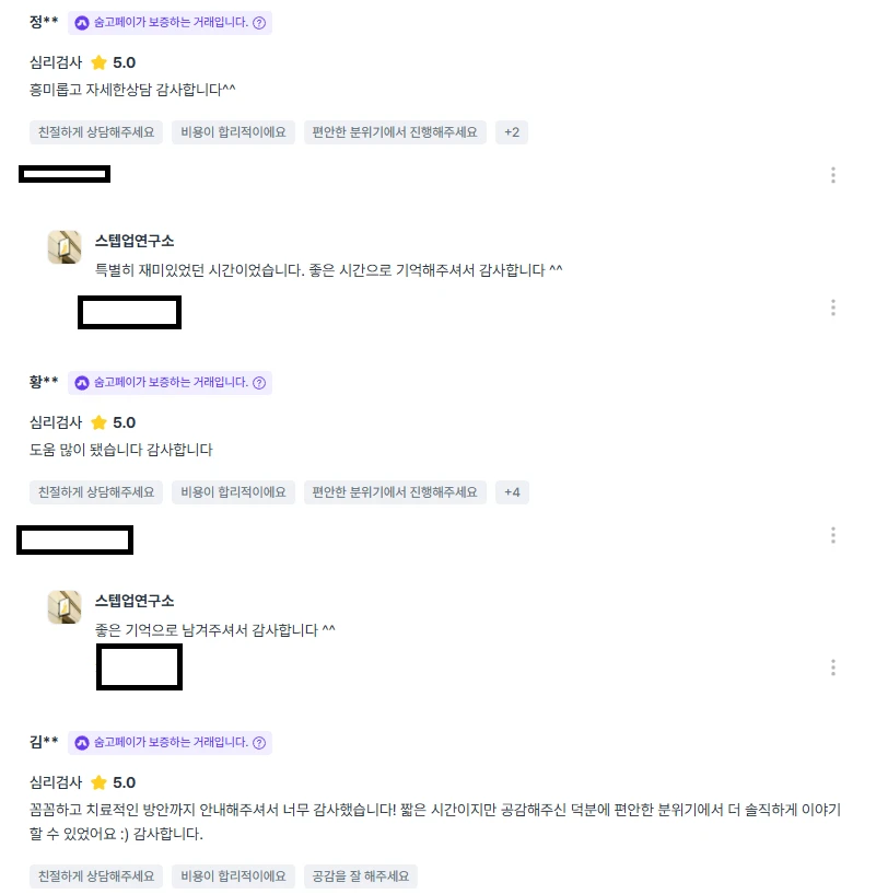 이미지 7