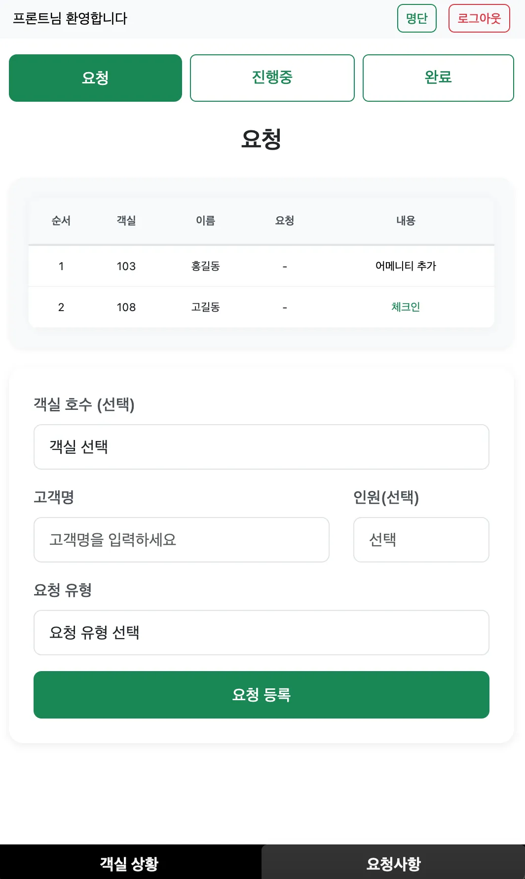 이미지 5
