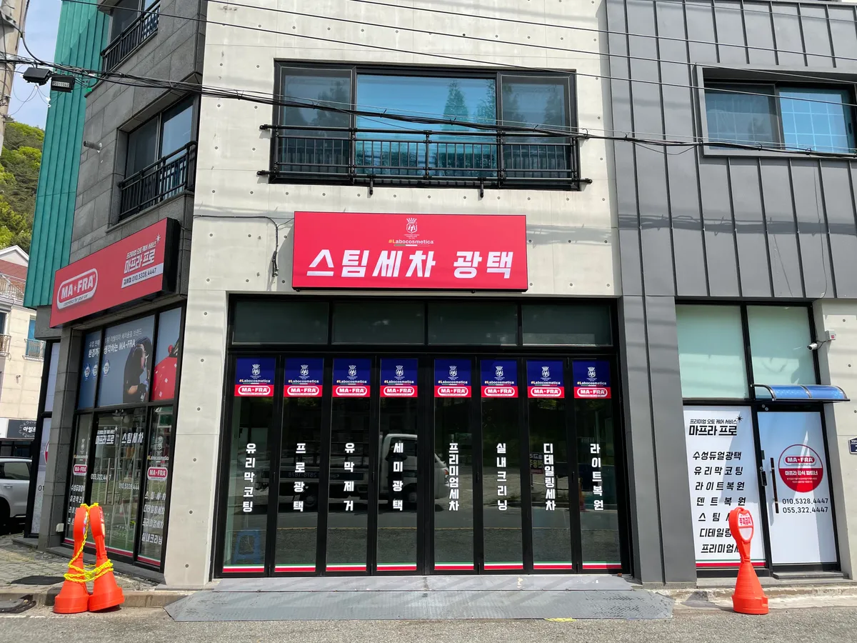 이미지 3