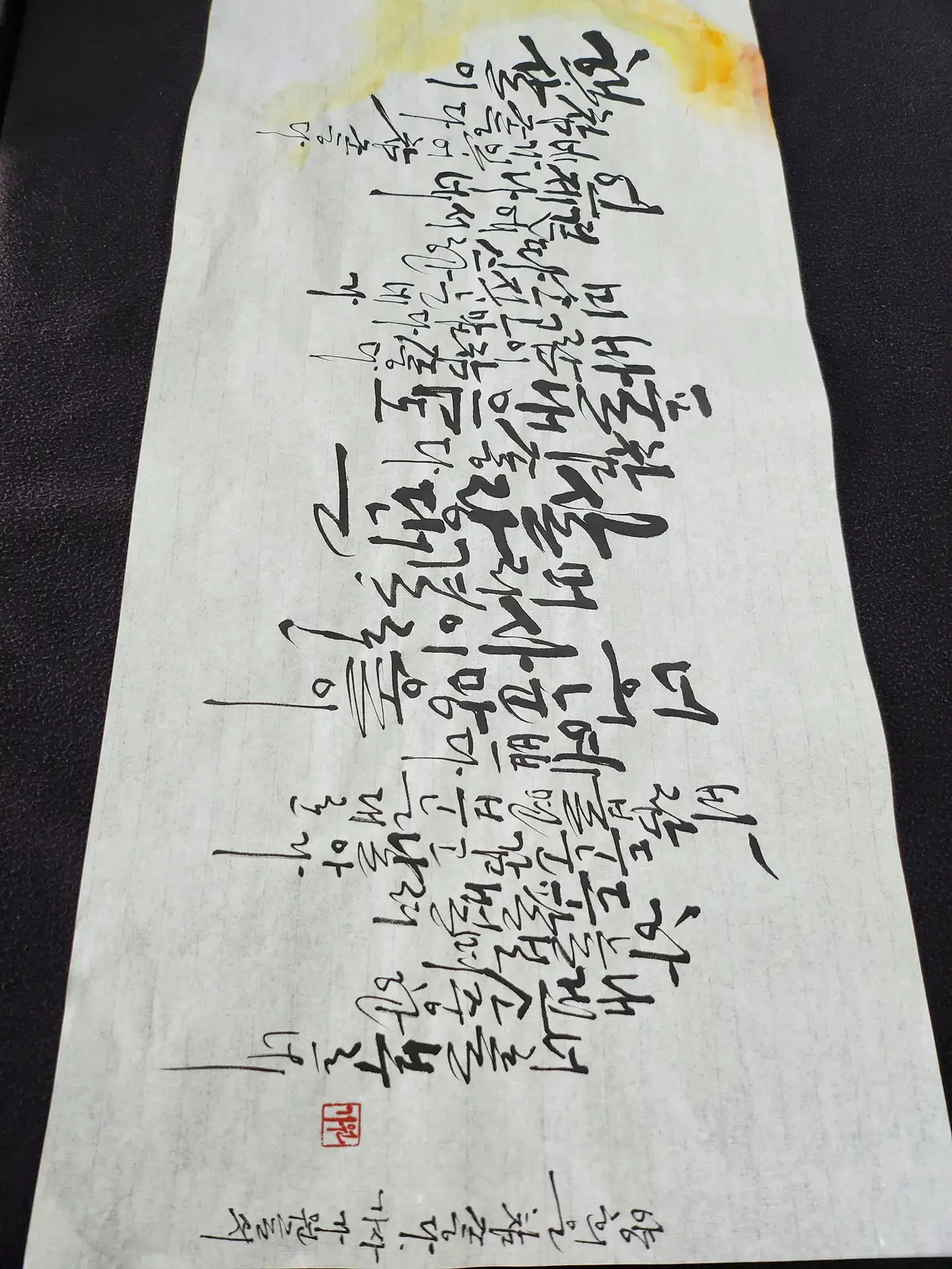 이미지 10