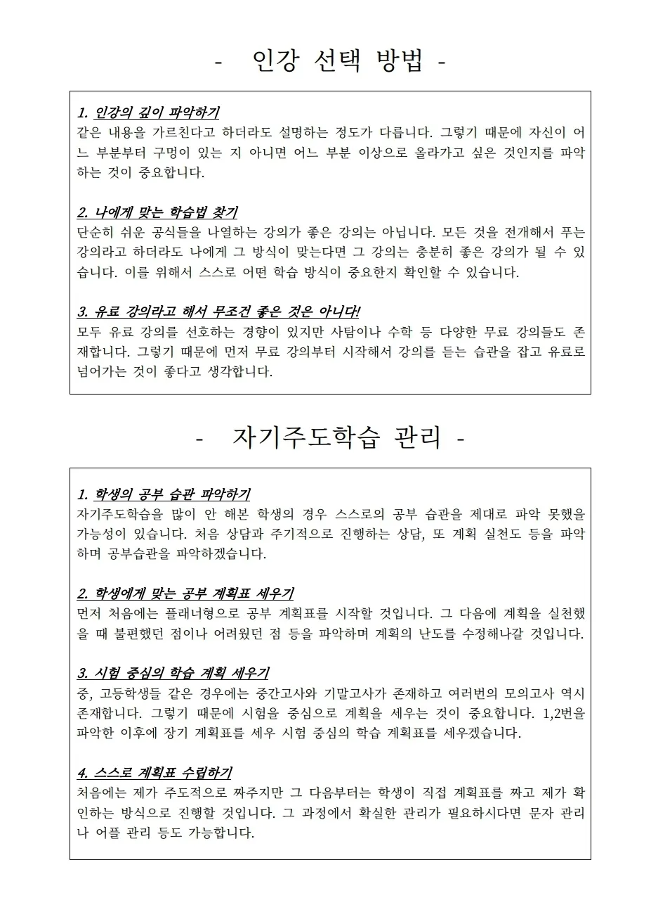 이미지 2