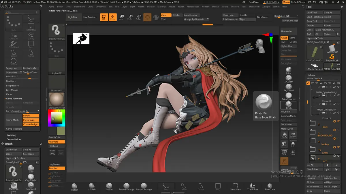 포트폴리오 이미지