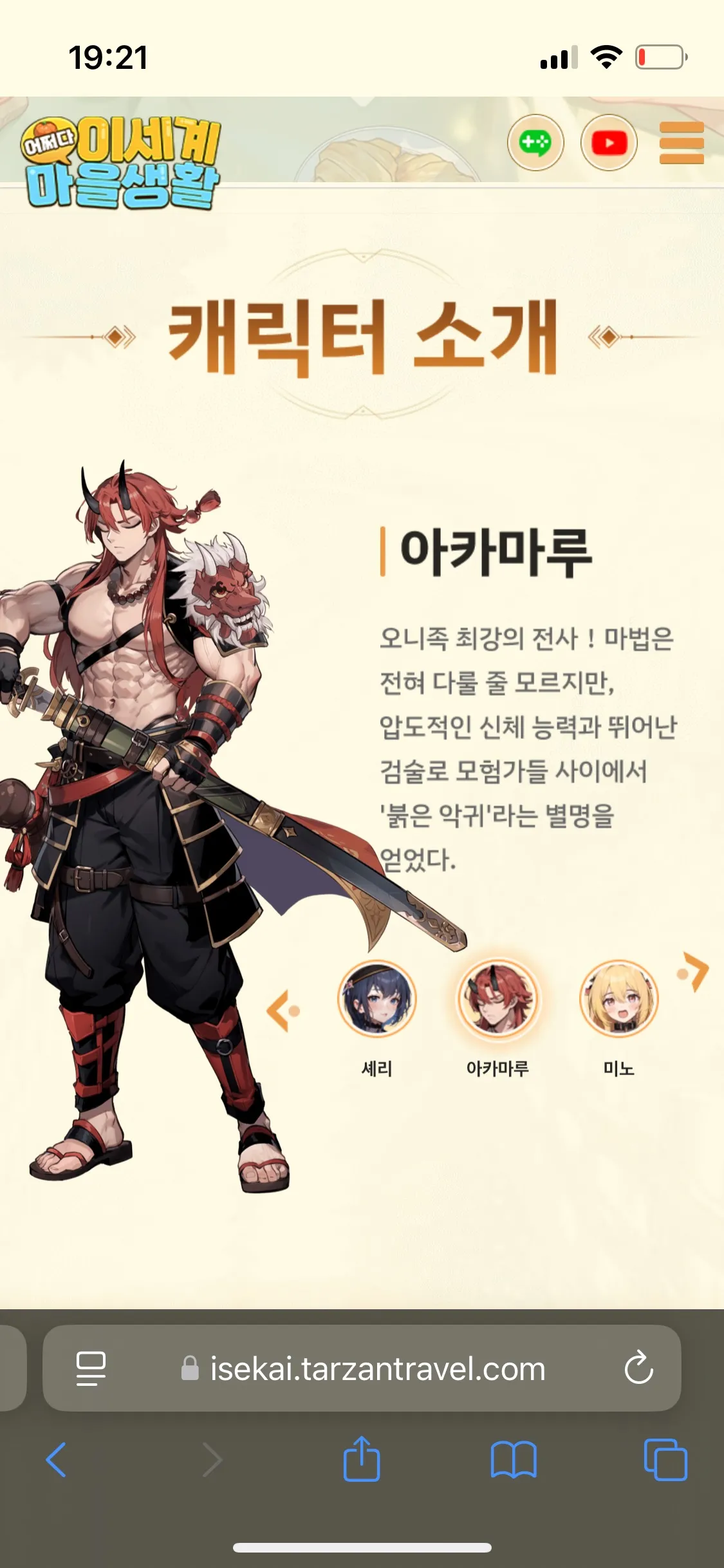 포트폴리오 이미지