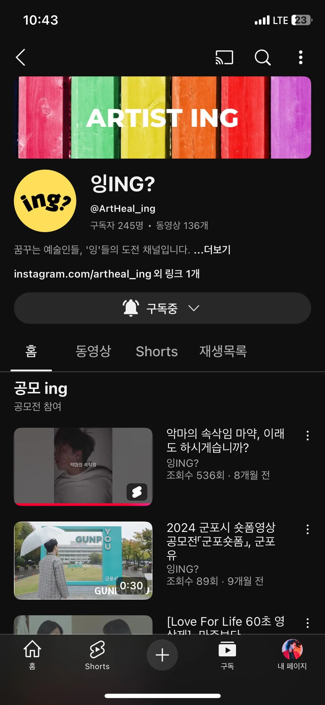 포트폴리오 이미지