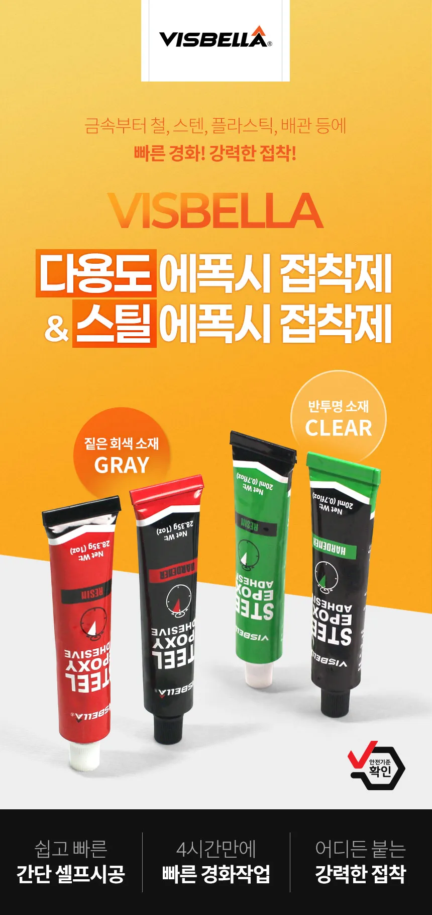 이미지 2