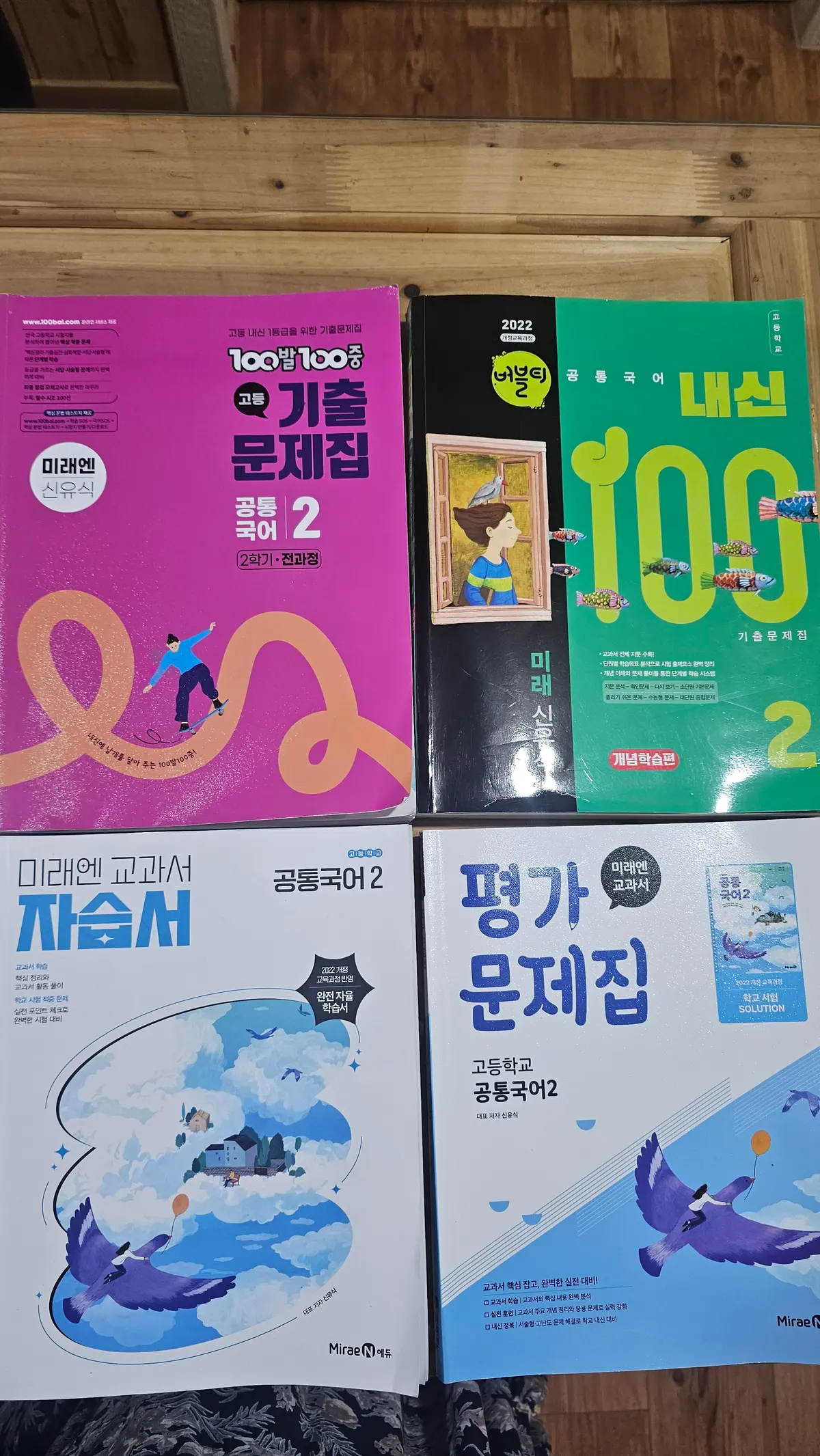 이미지 22