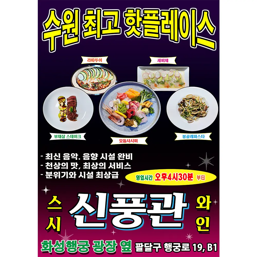 이미지 5