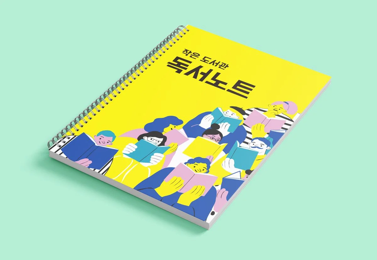 포트폴리오 이미지