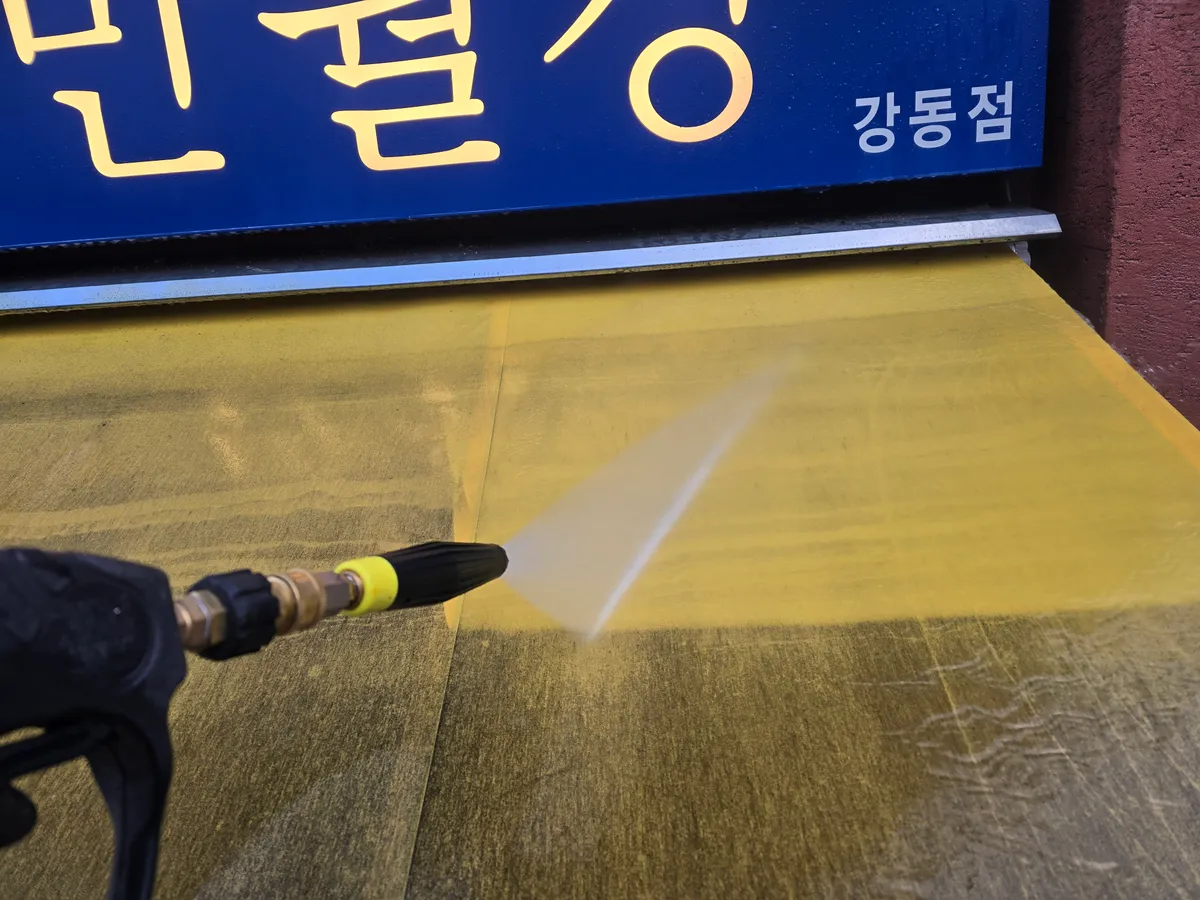 이미지 8