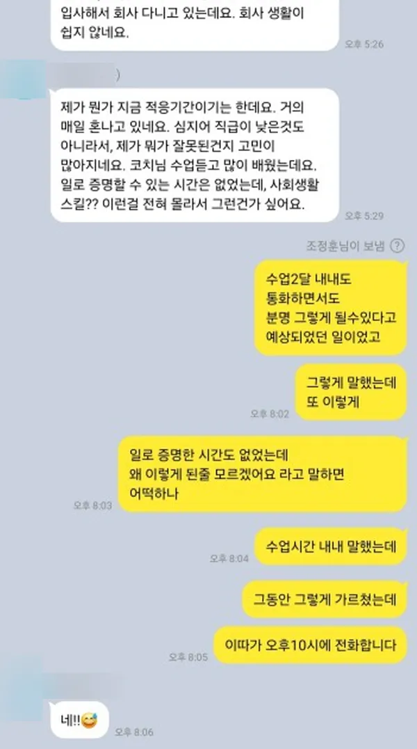 이미지 6