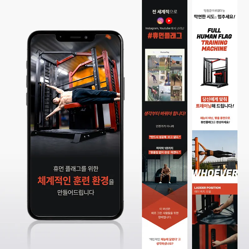 포트폴리오 이미지