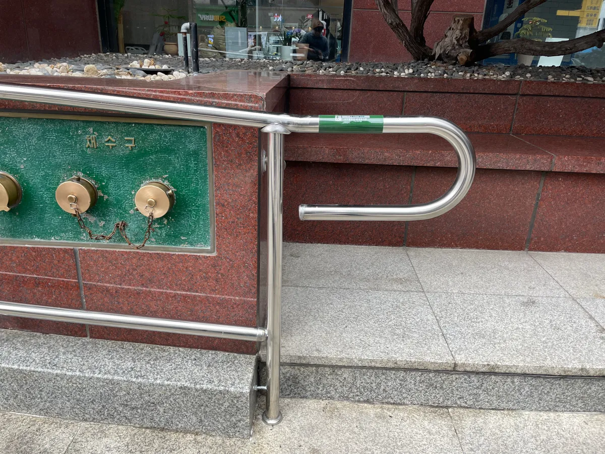 이미지 6