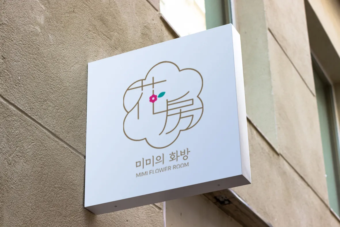 이미지 5