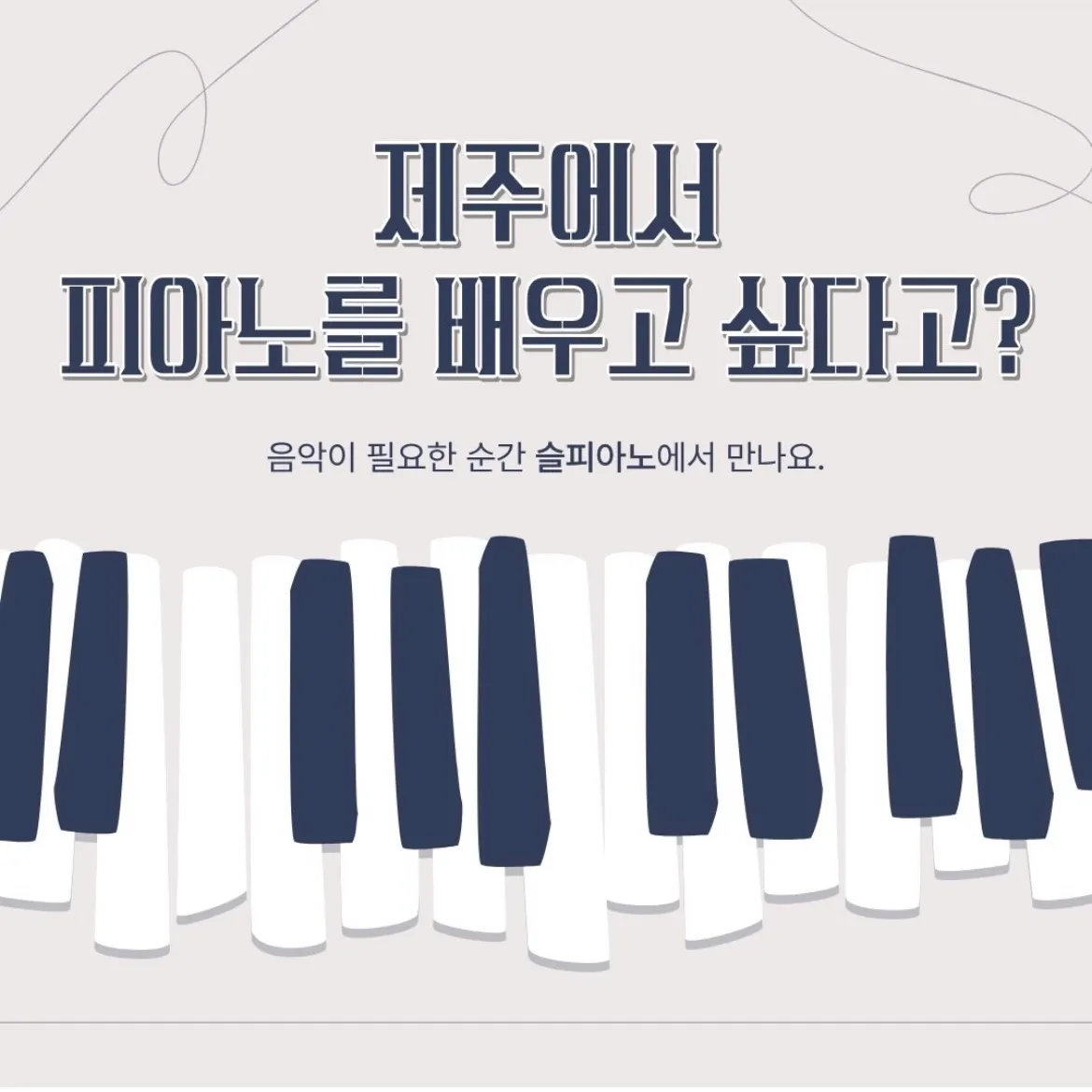 이미지 2