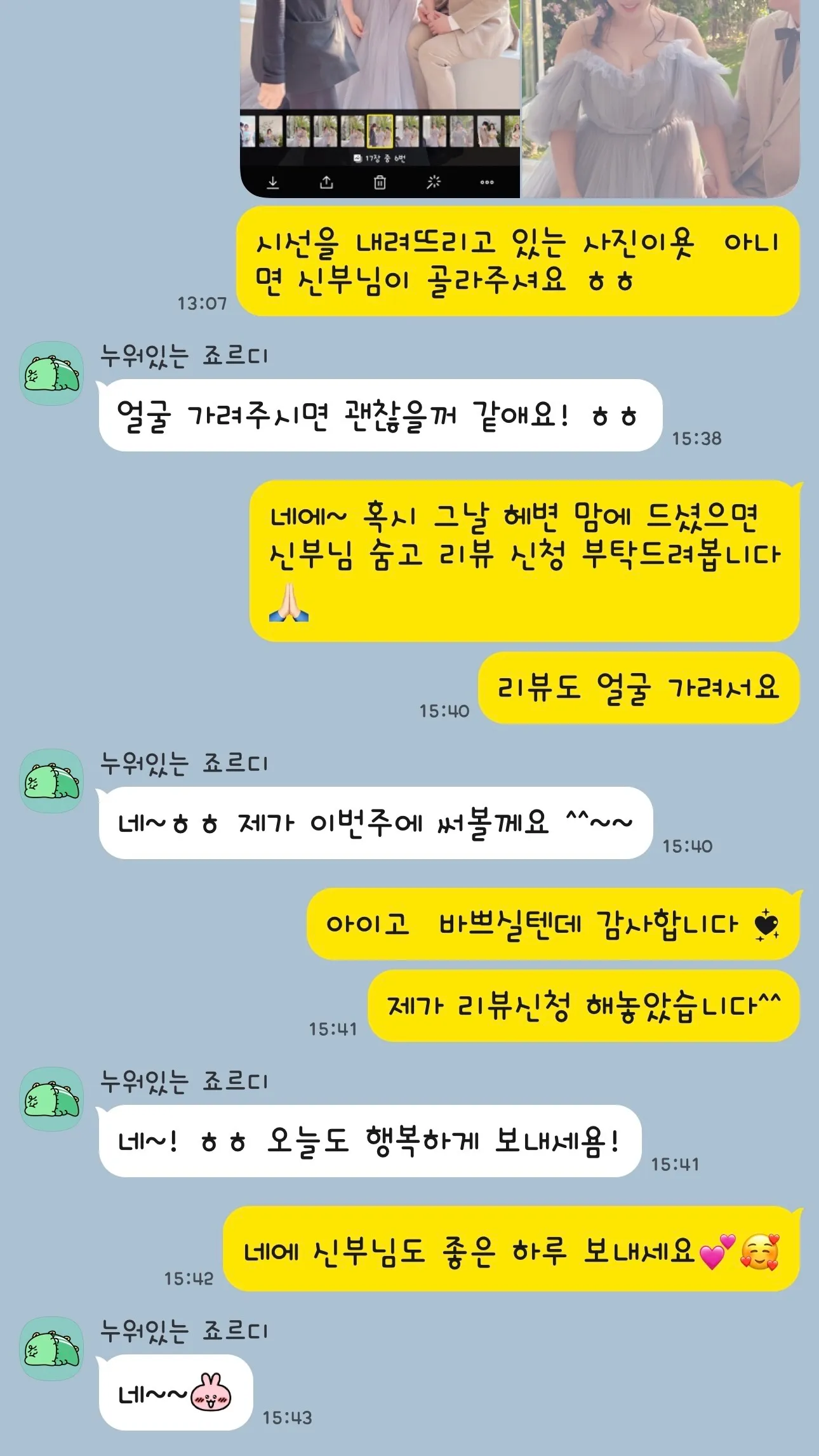 이미지 14