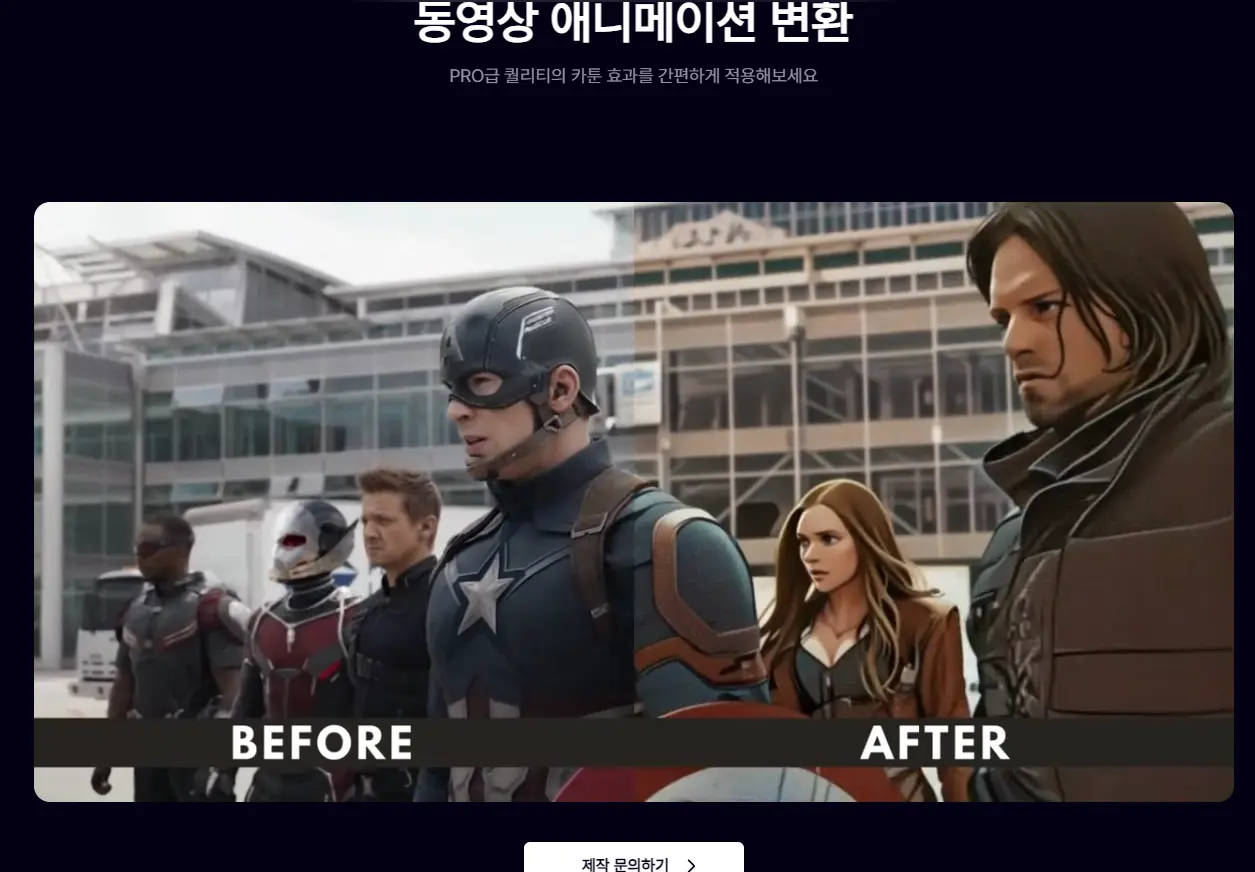 이미지 6