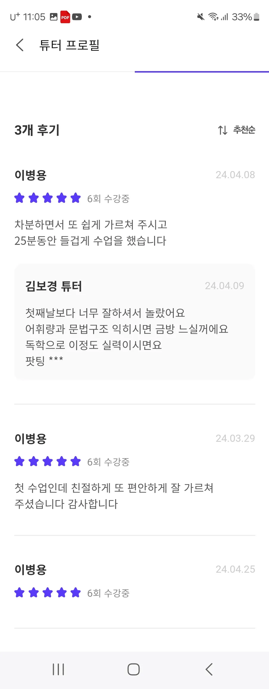 이미지 4