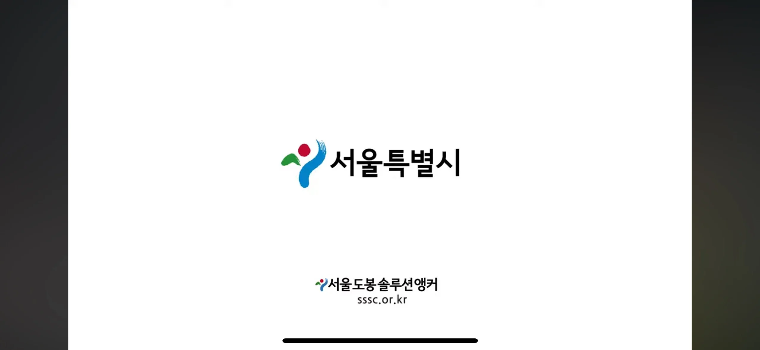 이미지 5