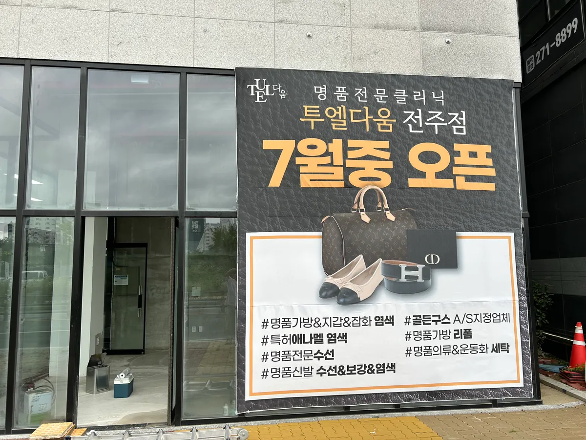 이미지 3