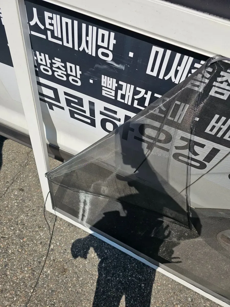 이미지 7