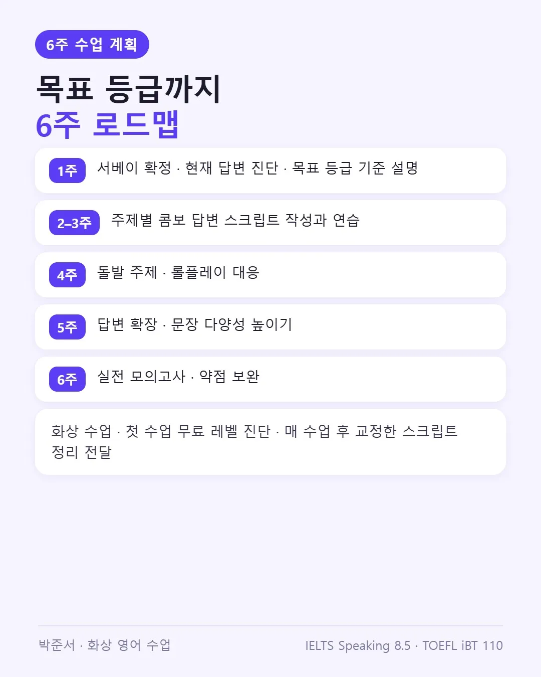 이미지 10