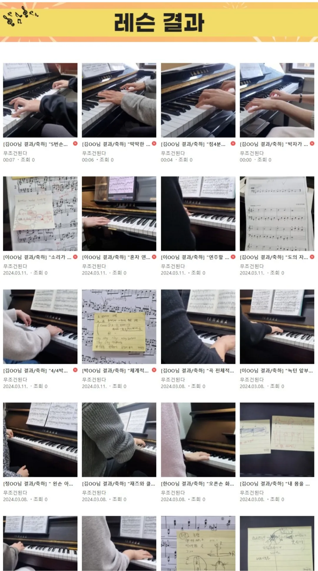 이미지 7
