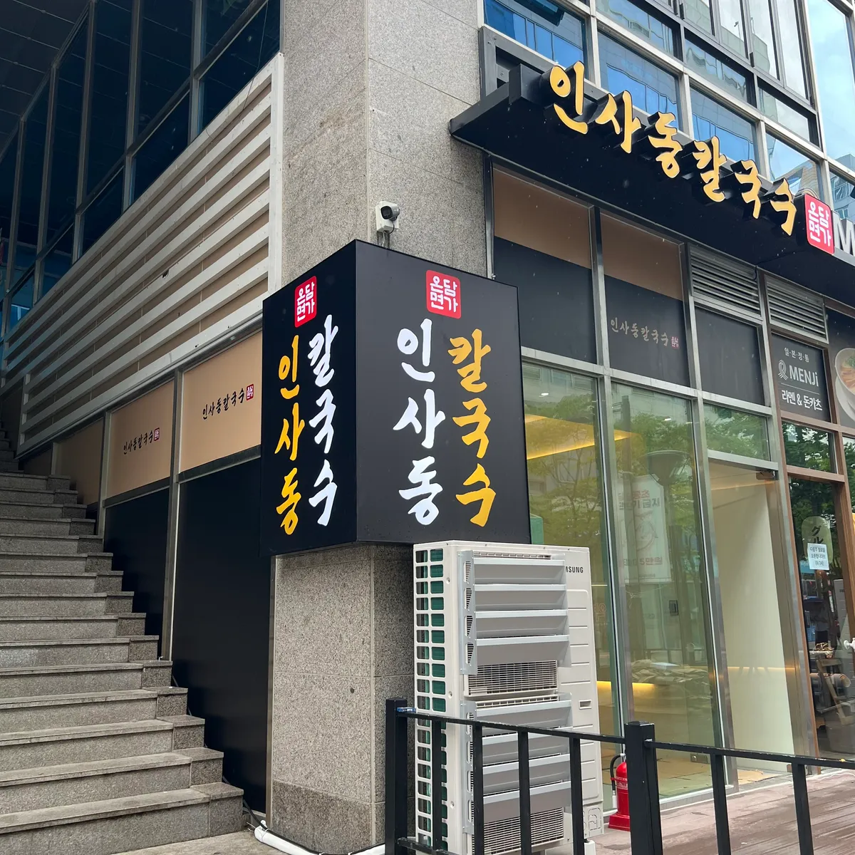 이미지 7