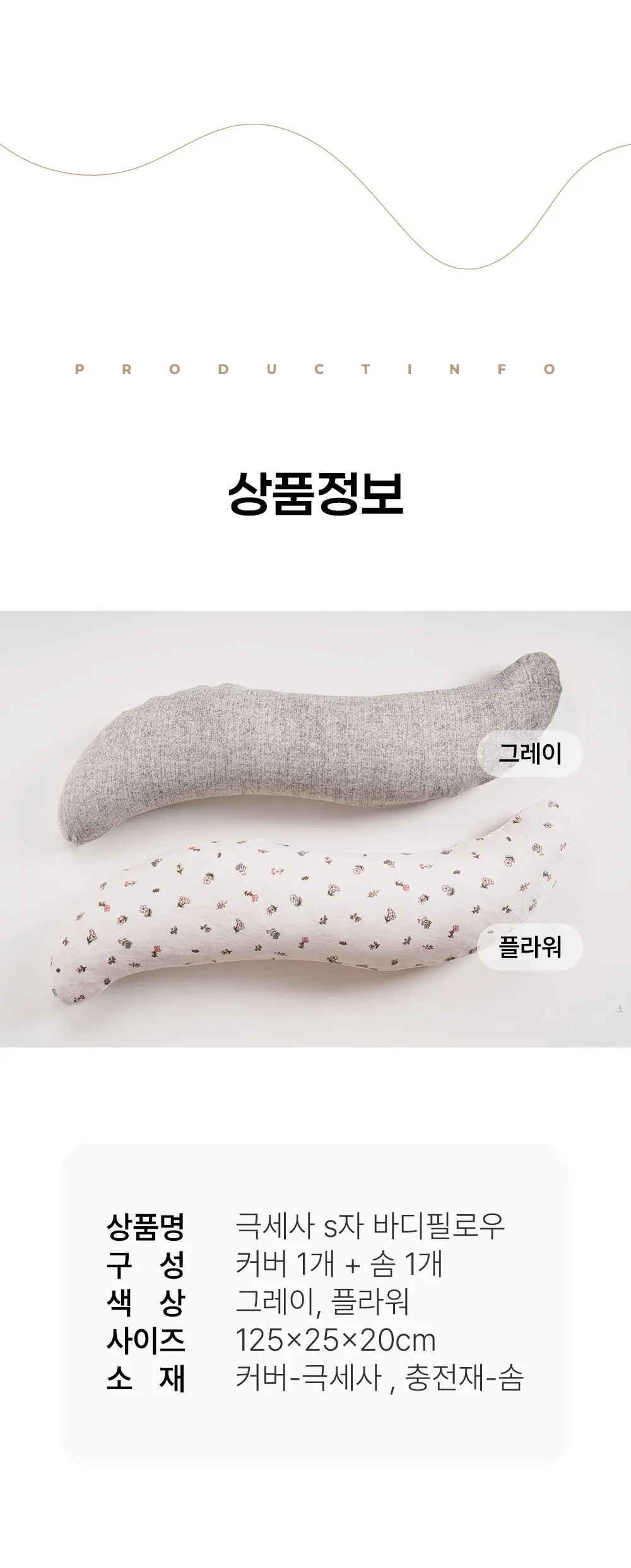 이미지 18