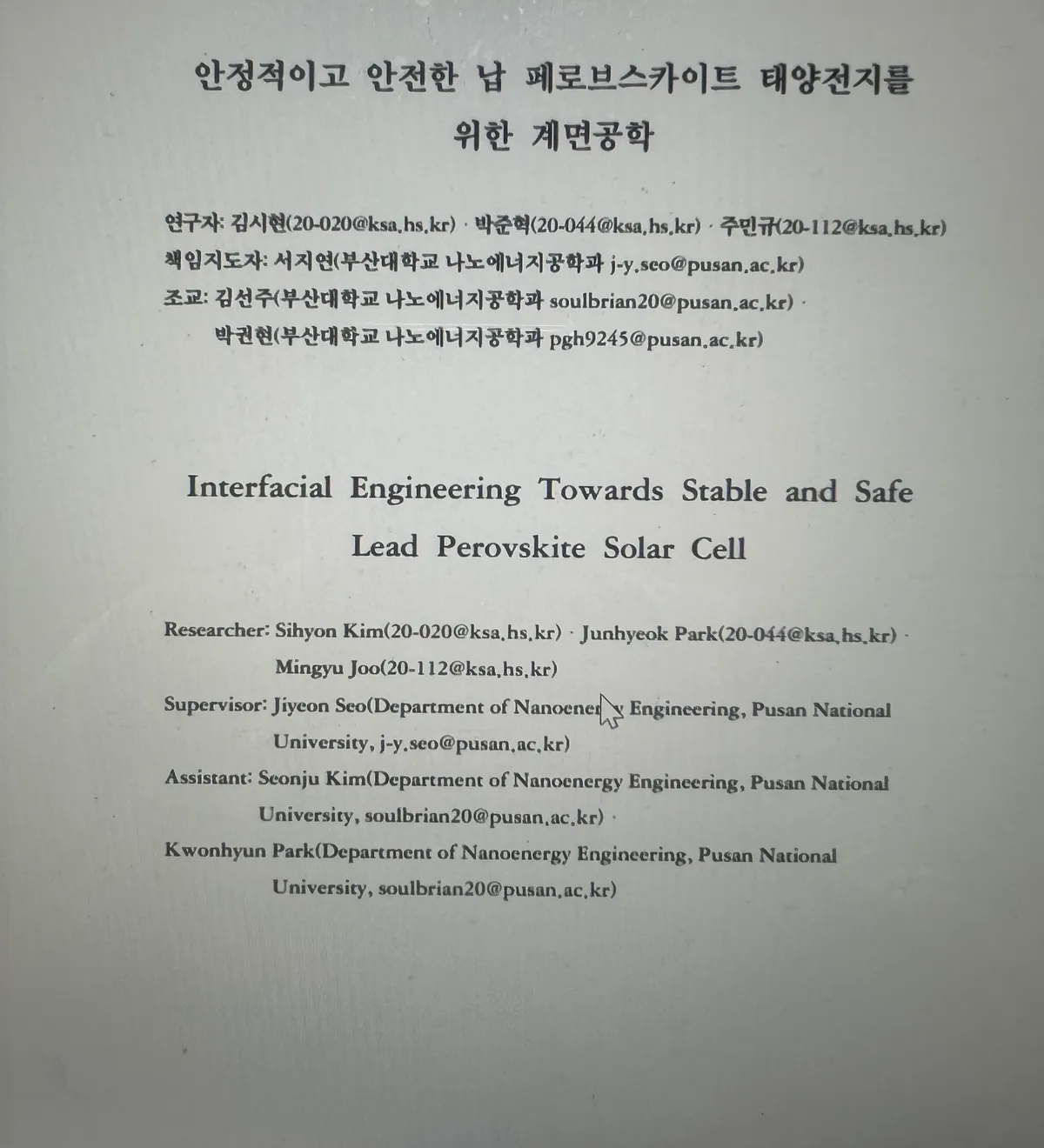 이미지 3