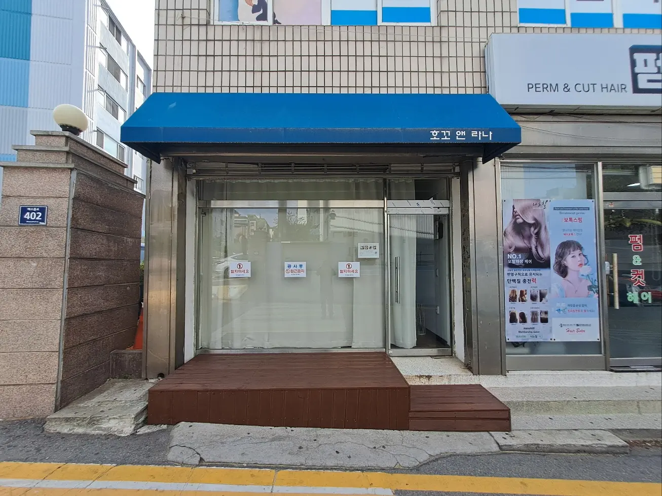 이미지 9